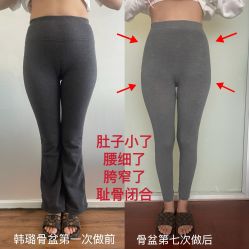 -产后帮产后修复(首城国际店)