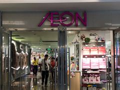 -AEON永旺(东方宝泰店)