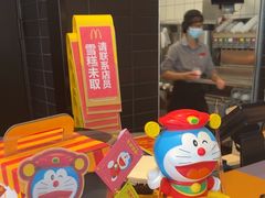 -麦当劳(北亭广场分店)