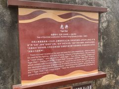 -许驸马府