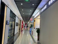 -国安居(龙岗店)