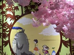 -学习谷日语培训日本留学·多语种外语教学(海淀人大分部)