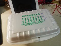 -超群咖啡葡式美食(南贵花园店)