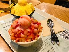 -相思蜜哒(万象天地店)