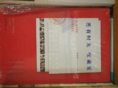 -尔雅书店(太原金广大厦店)