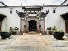 -广富林宰相府酒店·水云间