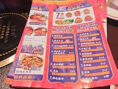 -大吉利·潮汕鲜牛肉火锅(总店)