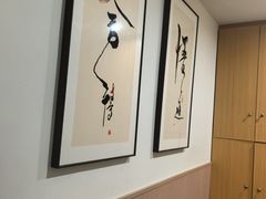 -锦初•影院式足道•新中式SPA(茂业天地店)