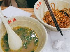 -豫厨老汤拉面(企业广场店)