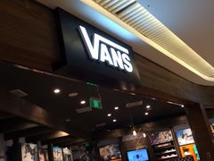 -VANS(三里屯太古里店)