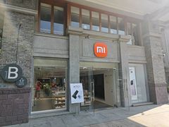 -小米之家(岭南天地店)