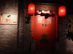 -和平菓局(王府井店)