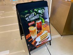 -Peet's 皮爷咖啡(陆家嘴中心店)
