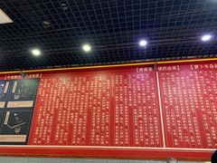 -岭南第一锅(萝岗万达店)