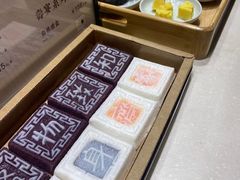-阮大兴糕团(杭州西湖银泰百货店)