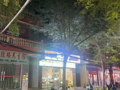-羊栏农贸市场(羊新路店)
