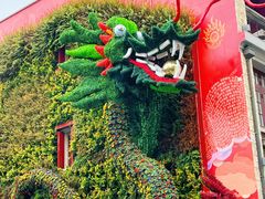 -288 Livehouse 酒吧(思南公馆店)