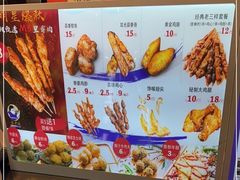 -裕兴旺老上海特色里脊肉(云瑞邻里中心店)