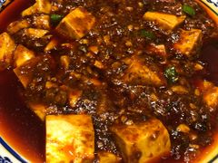 臊子麻婆豆腐-院8里·少城记忆老川菜(宽窄巷子店)