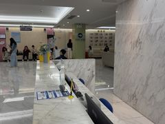 -美年大健康体检(天河东路分院)