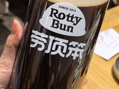 -劳顶笨咖啡(益华广场店)