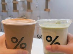 -% Arabica阿拉比卡咖啡(武康路店)