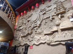 大堂-西北莜面村(太原店)