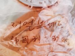 -韩国利尔面包(桂林路店)