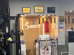 -VPsmart私教健身工作室(新华路旗舰店)