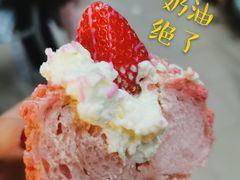 -奈雪的茶(湖滨银泰in77C区PRO店)