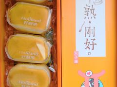 芒果半熟芝士-好利来(龙首印象城店)