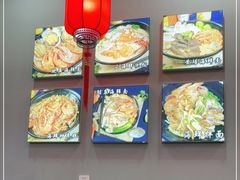 -台州老六海鲜面馆(上南总店)