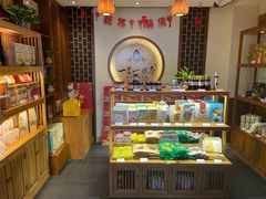 -一叶一世界•素食餐厅(环球中心店)