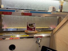 -京樽回転寿司(奥林匹克店)