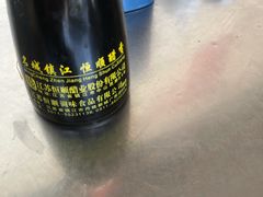 -老赵面店(大西路店)