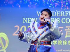 -武汉音乐学院徐东基地