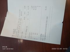 -CoCo都可(铁西万达店)