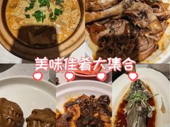 -大鸭梨烤鸭·北京菜(南小街/南苑店)