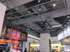 -魔都三兄弟酸辣粉·蘸卤炸串(虹桥万科店)