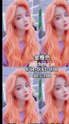-BHG Hair Salon