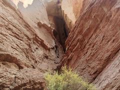 -天山神秘大峡谷