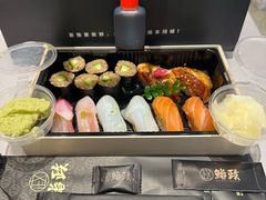 -鮨政· Omakase(港汇恒隆广场店)