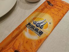 -光明渔港(海悦天地店)