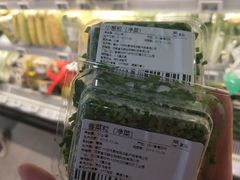 -盒马鲜生(莱蒙都会店)