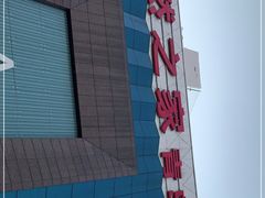 -居然之家(黑龙江南路店)