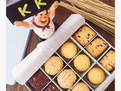 -KK BAKERY烘焙