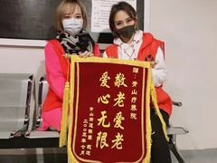 -白兔子密室(长寿路店)