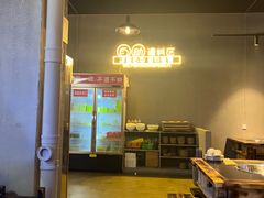 -石锅苗苗鱼(武汉首店)