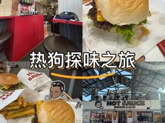 -热将汉堡 HOT SAUCE(下马坊店)