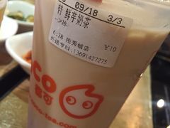 -CoCo都可(搜秀城店)